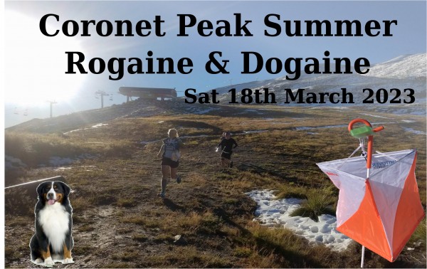 Dogaine